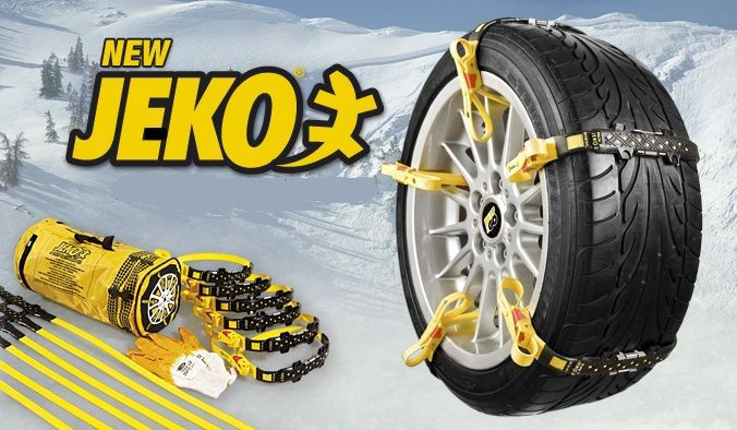 Как да се справим с българската зима - Jeko-UNIVERSAL-SNOW-AND-MUD-BELTS